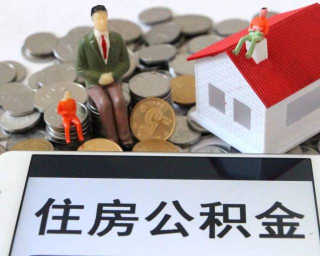北京应急周转